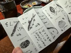 -是山居