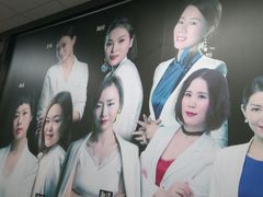-四季美学色彩形象管理服装搭配