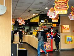 -麦当劳(吴中大道店)