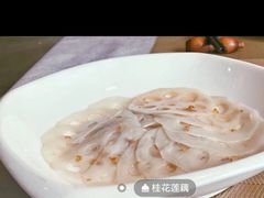 -之参餐厅(前门大街店)