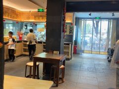 -老淮滨-蚌埠非遗小吃(淮河路店)