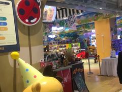 -万达宝贝王成长乐园(重庆永川店)