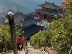 -老君山风景名胜区