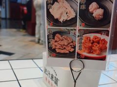-肥汁米蘭香港米线(长宁来福士店)