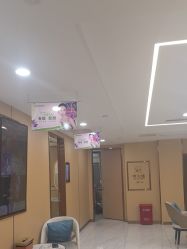 -南京康美美容医院·旗舰店
