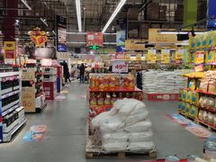 -麦德龙(闵行店)