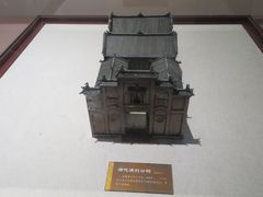 -屈原故里文化旅游区