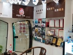 -车艺尚上海龙膜隐形车衣汽车贴膜旗舰店