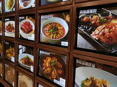 -旺顺阁海鲜广场(亚运村店)