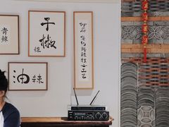 -树厨贵州菜(大十字店)