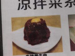 -屋里家延边朝鲜族冷面(南园店)