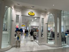 -naraya(Siam Paragon)