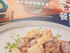-Mr.Fish鱼鲜生海鲜放题(高德置地冬广场店)