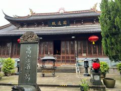-江心屿景区