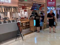 -光启城时尚购物中心