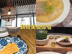 -金成潮菜博物馆(海珠湿地店)
