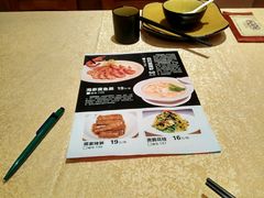 -贴阁碧(百丈东路店)