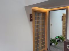 -雅享养生·中医调理·筋骨艾灸(广兰路店)