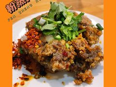 -百年粉蒸牛肉