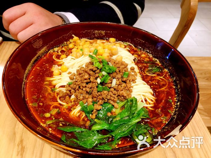 孟非的小面(中央商场店)碗杂面图片 - 第5张