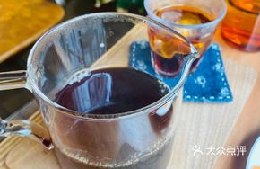 Pour-over Coffee