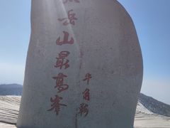 -红崖峡谷景区