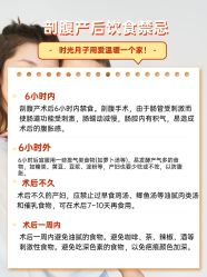 点击看大图 -西宁时光月子中心