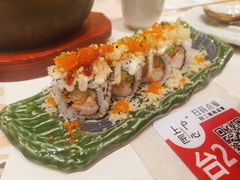 -上户日本料理(北仑富邦店)