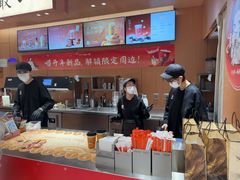 -茶话弄(中贸广场店)