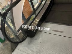 -砂之船奥莱(南京江宁店)