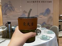 -東大方(瓶窑广场店)