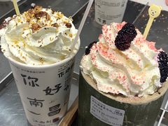 -KUNCHA鲲茶·江西制茶(铜锣湾店)