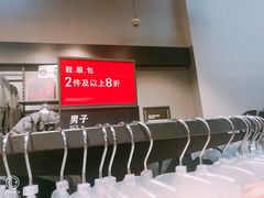 -长沙友阿奥特莱斯