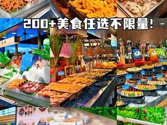 -神帆·元气汤泉(解放西路店)