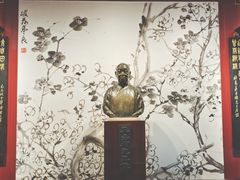 景点-西泠印社
