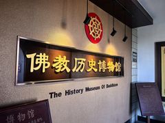 -龙口南山旅游景区