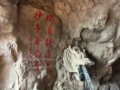 -威海华夏城景区