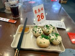 生煎馒头-东泰祥生煎馆(长宁路店)