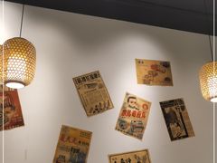 -老街坊市井火锅(营门口店)