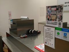 -优衣库(太原龙湖万达广场店)
