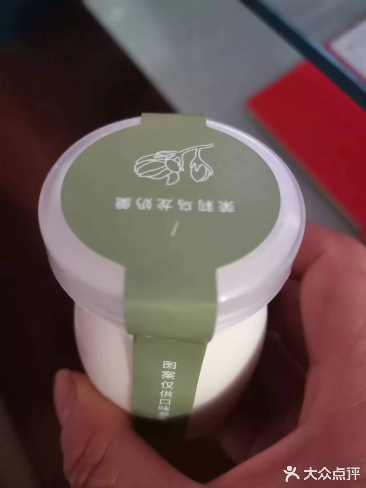 蛋糕店点单秘籍