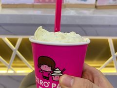 -ZEROPARK零度乐园(万优汇店)