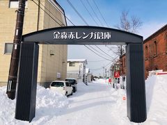 -金森红砖仓库