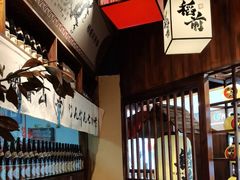 -稻前Taoki(方圆荟店)