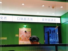-煲大王猪肚鸡·椰子鸡火锅(红谷滩万达店)