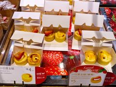 一口芝士挞-巴黎贝甜(来福士店)
