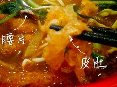 易记皮肚面-易记皮肚面(明瓦廊店)