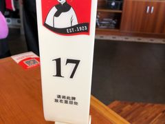 -老妈米线(港龙店)