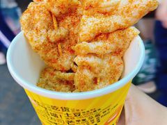 -豪香里脊肉串(大中路店)