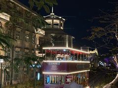 -赤坎·广东华侨国际旅游度假区